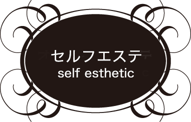 管理者モード