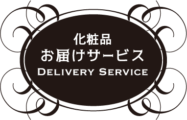 管理者モード